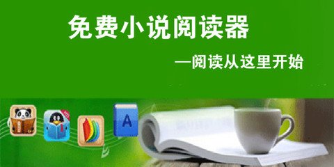 菲律宾签证办理多少费用？入境菲律宾长期停留那种签证划算？